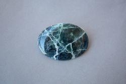Ophite Natural Stone Cabochon