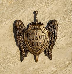 Holy Shield and Sword Archangel Michael Religious gift Christian Gift wall mount