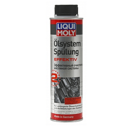 Spray from rodents (protective) LIQUI MOLY 39021 Marder-spray 0.2L