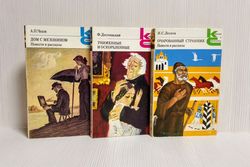 Soviet Vintage Books Dostoevsky Chekhov Leskov. Antique Books