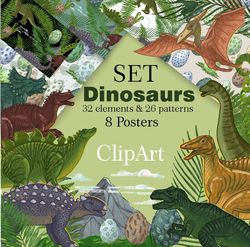 Dinosaur Clipart, Seamless pattern, Dinosaur egg, transparent png, cute backgrounds, Printables, dinosaur pictures