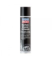 Spray from rodents (protective) LIQUI MOLY 39021 Marder-spray 0.2L