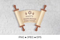 Happy Hanukkah lettering on old scroll paper