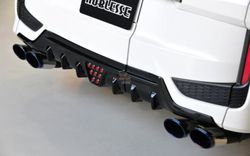 Diffuser For Honda Step Wagon Spada 2015 Cool Spirit Rear Lip