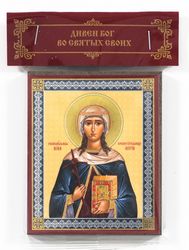 St Nino (Nina), Equal of the Apostles, Enlightener of Georgia icon compact size 2.3x3.5" orthodox gift free shipping