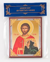 Saint Eugenius of Trebizond icon compact size 2.3x3.5" orthodox gift free shipping from the Orthodox store