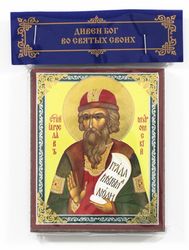 Saint Yaroslav of Murom icon compact size 2.3x3.5" orthodox gift free shipping from the Orthodox store