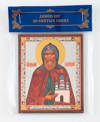 Venerable Barlaam of Serpukhov icon compact size orthodox gift free shipping from the Orthodox store