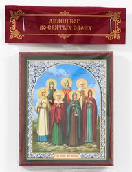 The Holy Myrrh Bearing Women icon compact size orthodox gift free shipping from the Orthodox store