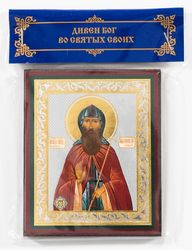 Venerable Athanasius of Serpukhov icon of wood compact size orthodox gift free shipping from the Orthodox store