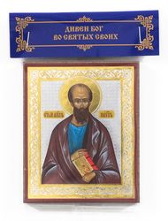 Saint Paul the Apostle icon of wood compact size orthodox gift free shipping from the Orthodox store