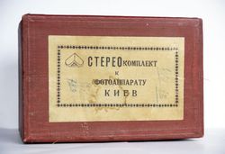 Stereo attachment prism FK-CK1 for rangefinder Kiev Contax mount USSR full set