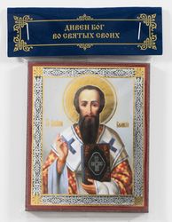 Saint Basil the Great icon of wood compact size orthodox gift free shipping from the Orthodox store
