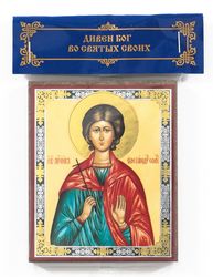 Saint Alexander of Thessalonica icon of wood compact size orthodox gift free shipping from the Orthodox store