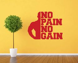 No Pain No Gain Workout Bodybuilder Gym Fitness Crossfit Coach Sport Muscles Wall Sticker Vinyl Decal Mural Art Decor