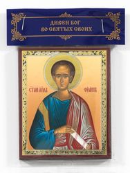 Saint Philip the Apostle icon compact size | orthodox gift | free shipping from the Orthodox store