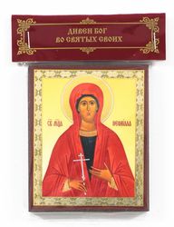 Saint Neonilla icon compact size | orthodox gift | free shipping from the Orthodox store