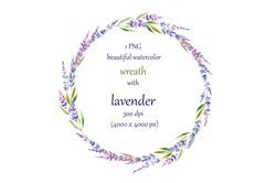 Lavender wreath clipart hand painted watercolor