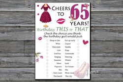 65th Birthday This or that game,Adult Birthday party game-fun games for her-Instant download