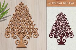 Carved tree of the word of wishes. File for cutting.SVG.