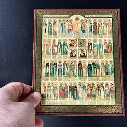 Synaxis Of All Healers undefined | undefined Silver Foiled Icon Lithography Mounted On Wood | Size: 8 3/4"x7 1/4"