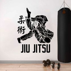 Jiu Jitsu Japanese Martial Art Wall Sticker Vinyl Decal Mural Art Decor