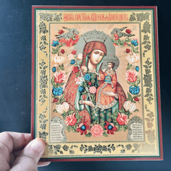 The Unfading Flower Mother of God | Lithography print on wood, Silver and Gold foiled | Size: 8 3/4"x7 1/4"