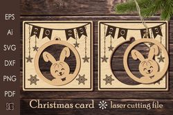 Christmas cardcraft/ball with a bunny 4/Laser cut/SVG
