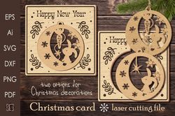 New Year's card Christmas tree toy with a bunny 5/Laser cut/SVG
