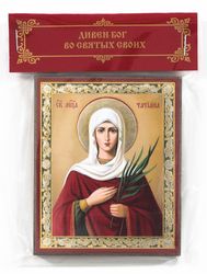 Saint Tatiana of Rome icon compact size | orthodox gift | free shipping from the Orthodox store