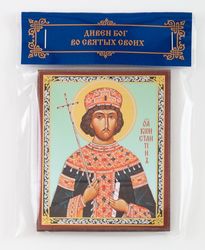 St Constantine the Great | orthodox gift | free shipping from the Orthodox store