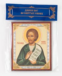 Saint Simeon of Verkhoturye icon | Orthodox gift | free shipping from the Orthodox store