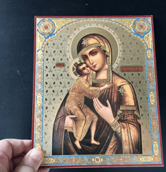The Feodorovskaya Icon of the Mother of God |  Gold and silver foiled icon on wood | Size: 8 3/4"x7 1/4"