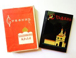 Vintage Telephone book Lacquer Miniature Art SUZDAL Handpainted Mstera USSR 1986