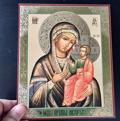 Iveron icon of the Mother of God  |  Gold and silver foiled icon on wood | Size: 8 3/4"x7 1/4"