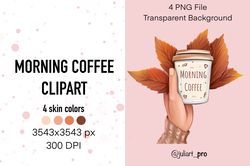 Morning Coffee Clipart, Hand with Coffee, Coffee illustration