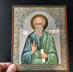 Saint John the Theologian |  Gold and silver foiled icon on wood | Size: 8 3/4"x7 1/4"