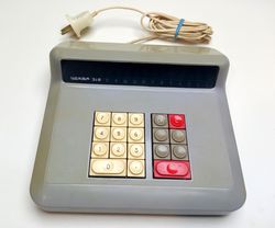 Iskra-210 (Spark) USSR Soviet Russian 13xVFD Tubes Desktop Calculator Calc 1979