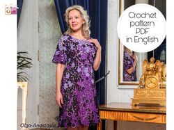 Purple dress Irish lace crochet pattern , Crochet purple wedding dress, crochet leaf patttern, crochet flower pattern.