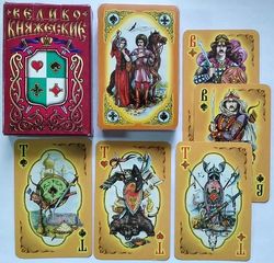 Vintage Russian Playing Cards Grand Duchy. Soviet Playing Cards