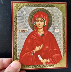 Holy Mother Eve | Inspirational Icon Decor| Size: 5 1/4"x4 1/2"