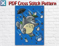 Totoro Cross Stitch Pattern / Anime Cross Stitch Pattern / My Neighbor Totoro Cross Stitch Pattern / Instant PDF Chart