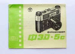 FED-5C instruction manual owner handbook in Russian FED