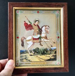 Saint George and the Dragon | In wooden frame with glass | Lithography icon | Size: 8" x 7"
