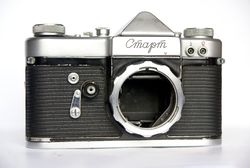 Start body USSR SLR 35mm film camera KMZ Start mount for parts