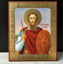 Saint Artemius of Antioch | Inspirational Icon Decor| Size: 5 1/4"x4 1/2"