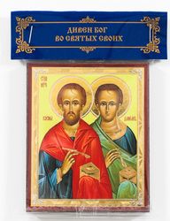 Saints Cosmas and Damian icon | Orthodox gift | free shipping from the Orthodox store