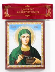 Saint Zenaida (Zenaida of Tarsus) icon | Orthodox gift | free shipping from the Orthodox store
