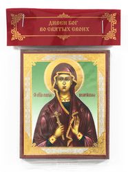 Saint Mary of Caesaria icon | Orthodox gift | free shipping from the Orthodox store