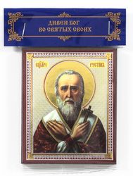 Saint Rusticus icon | Orthodox gift | free shipping from the Orthodox store
